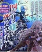 观察类伦理节目现场